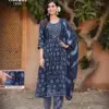 SWARA